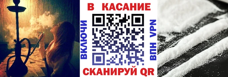 Наркотические вещества Реж МДМА  COCAIN  Меф мяу мяу  МАРИХУАНА 