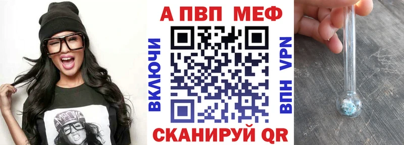 MEGA ССЫЛКА  Реж  А ПВП СК КРИС 