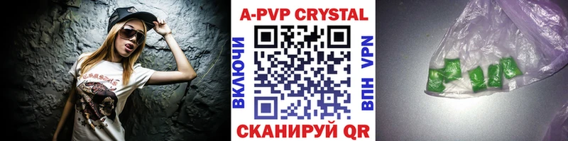 Alfa_PVP СК КРИС Реж