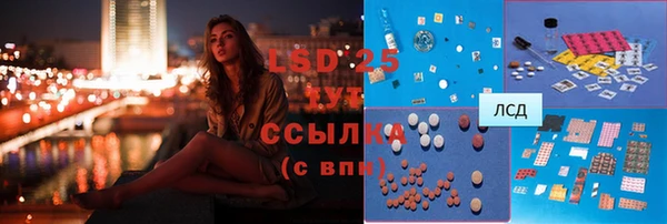 скорость Белоозёрский