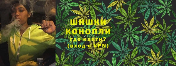 гидропоника Покров