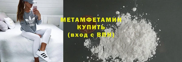 скорость Белоозёрский