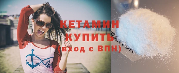 спиды Богданович