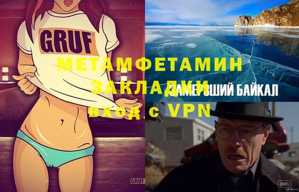 a pvp Покровск