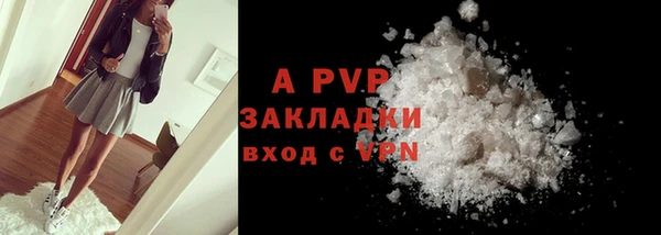 скорость Белоозёрский
