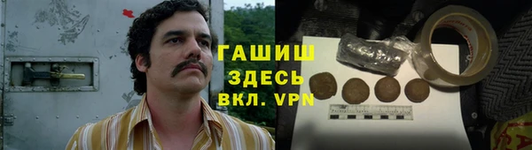 скорость Белоозёрский