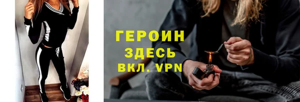 спиды Богданович