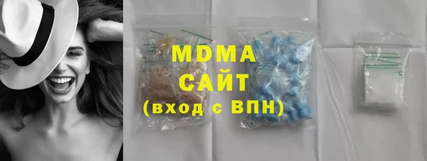 спиды Богданович