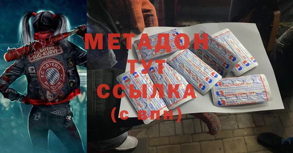 а пвп мука Беломорск