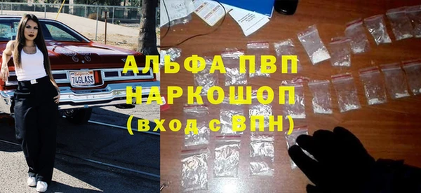 скорость Белоозёрский