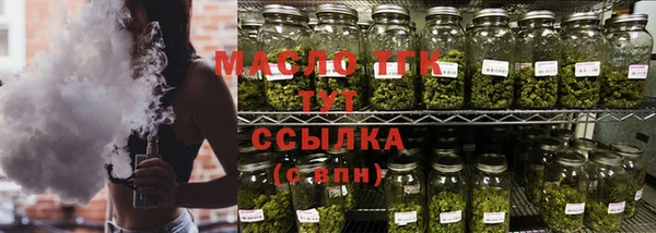 скорость Белоозёрский