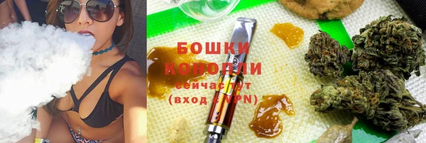 скорость Белоозёрский