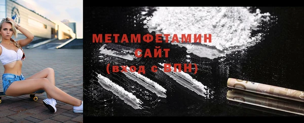 а пвп мука Беломорск