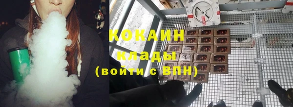 а пвп мука Беломорск