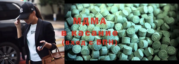 спиды Богданович