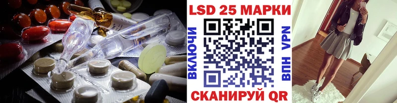 ОМГ ОМГ зеркало  Реж  Лсд 25 экстази кислота 