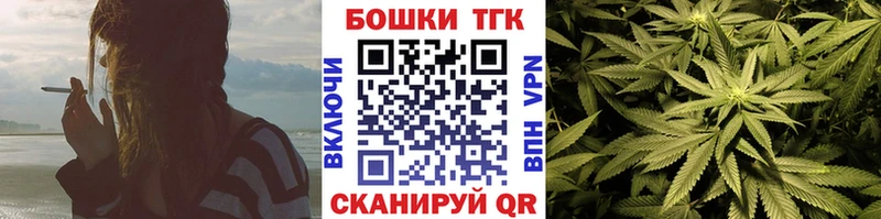 Бошки марихуана AK-47  OMG tor  Реж 